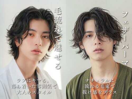 オグジュアリー 表参道(aux.)(東京都港区南青山5-16-3 メゾン青南301)