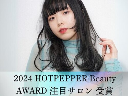 ザ ドッツ(THE DOTS)(長野県長野市南長野新田町1464)