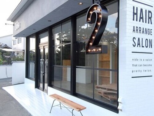 ニド(2do)(静岡県浜松市中央区幸4-18-19 1F)