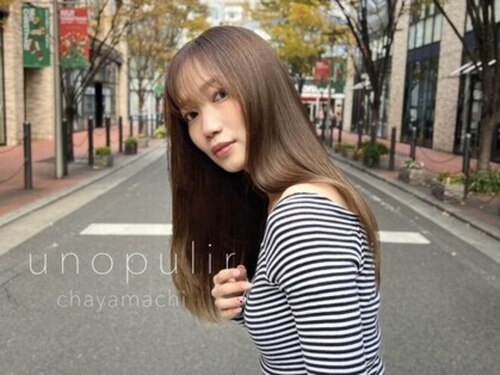 ウノプリール 茶屋町店(unopulir)(大阪府大阪市北区茶屋町10-12 Nu茶屋町12F)