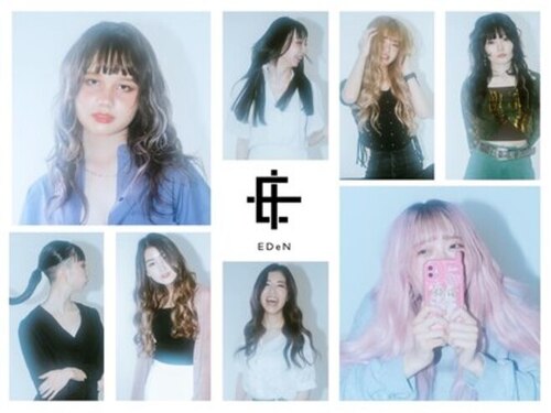 エデン 福岡店(EDeN)(福岡県福岡市博多区上川端町6-139 2F)